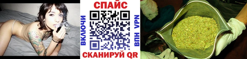 Бутират бутандиол  цены наркотик  Нея 