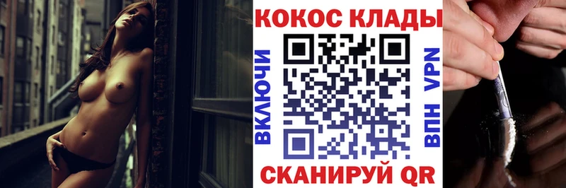 Cocaine 98%  Нея 