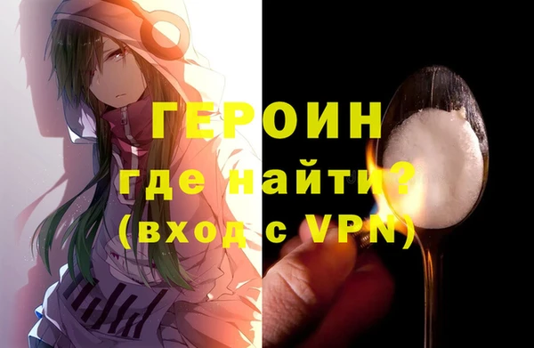 СК Вязьма