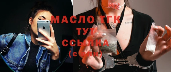 СК Вязьма