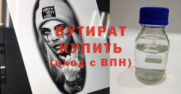 СК Вязьма