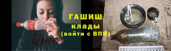 кокаин VHQ Вязники