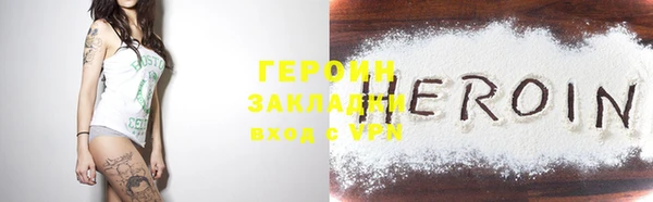 СК Вязьма
