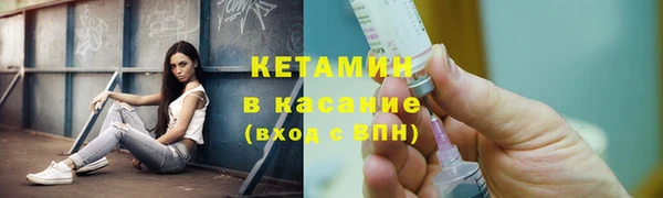 СК Вязьма