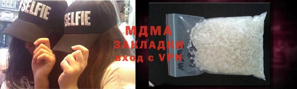 кокаин VHQ Вязники
