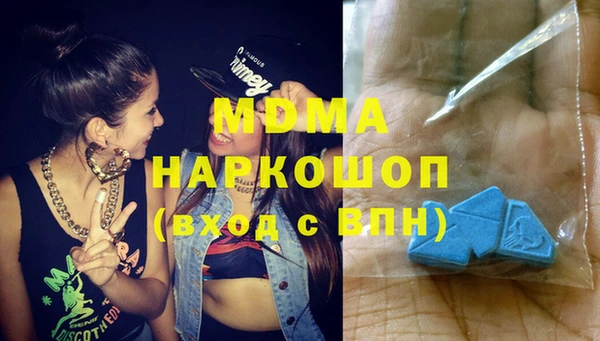 мяу мяу мука Струнино