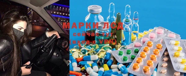 кокаин VHQ Вязники