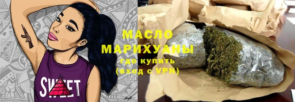 СК Вязьма