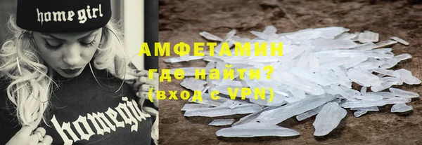 эйфоретик Строитель