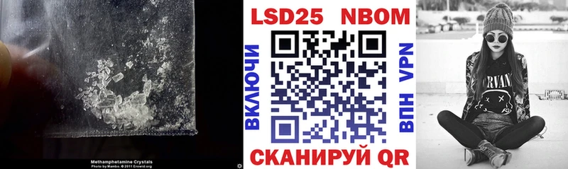 что такое наркотик  Нея  LSD-25 экстази ecstasy 